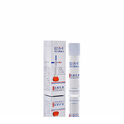 百色母婴常备抗菌乳液